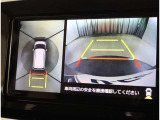 苦手な車庫入れも安心の全周囲モニター装備です☆彡