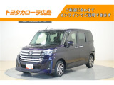 トヨタ ルーミー