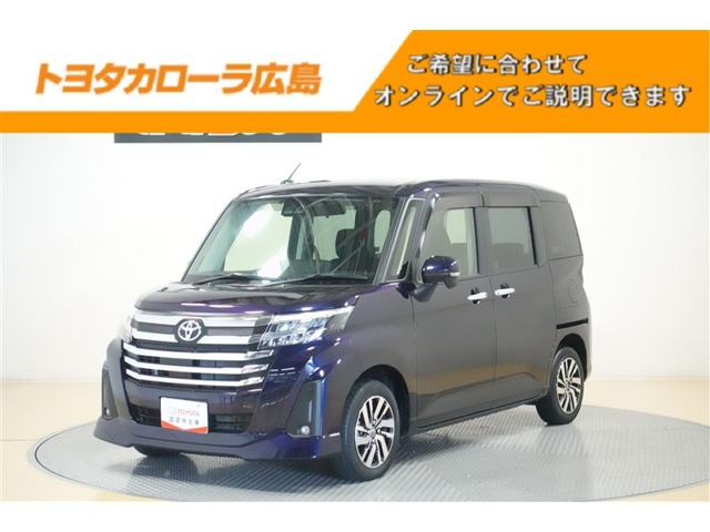 トヨタ ルーミー 