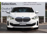 弊社はBMW正規ディーラーでございます。安心の全国登録納車致します。お問い合わせは大阪BMW Premium Selection 吹田(無料ダイヤル)0078-6002-613077迄お待ちしております。毎水曜、第二・第三火曜日定休