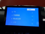 AM/FMオーディオを装備です。Bluetooth装備ですのでスマホと通信で音楽が聴けます。