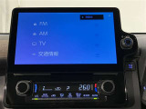 いまや必須装備「ナビゲーション」搭載!知らない場所にスイスイッとドライブ。もう、これなしではハンドルを握れませんね!でも運転中の操作は危険ですのでご注意ですね☆