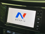 エクストレイル 2.0 20X ハイブリッド エマージェンシーブレーキパッケージ 4WD 