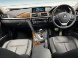3シリーズツーリング 320i ラグジュアリー 