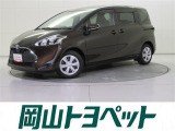 トヨタの安心U-carブランド『トヨタ認定中古車』 1年間走行距離無制限の安心保証付き!