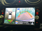 【アラウンドビューモニター】専用のカメラにより、上から見下ろしたような視点で360度クルマの周囲を確認することができます☆死角部分も確認しやすく、狭い場所での切り返しや駐車もスムーズに行えます。