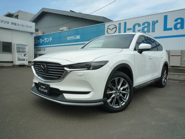 CX-8 2.2 XD エクスクルーシブ モード 4WD 