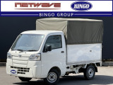 当店の車両をご覧いただき誠にありがとうございます!!ぜひ、最後の画像までご覧ください!!気になる点は、お気軽にお問い合わせください☆彡