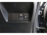 【横滑り防止装置】ドライバーの安全運転をアシストしてくれる装備が充実しています☆ドライバーの不安を安心へと変えてくれますね。