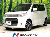 禁煙車 ターボ スマートフォン連携ナビゲーション ステアリングスイッチ