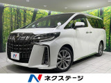 トヨタ アルファード