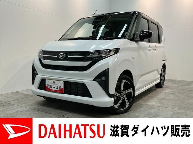 ムーヴ RS