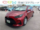 トヨタ ヤリス