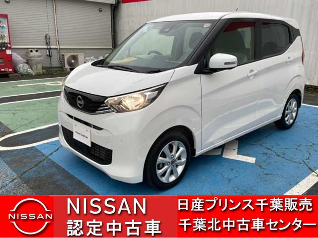 日産 デイズ 