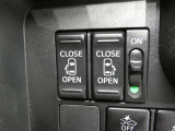 電動スライドドアのスイッチで車内からもスライドドアの開閉ができます。イージークローザー機能で半ドアになることも防止してくれます。