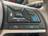 プロパイロットは高速走行時に車間維持・ハンドル操作補助等、日産の最新技術をご体感下さい!