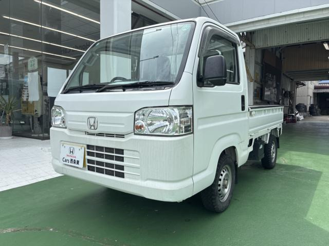 アクティトラック SDX 