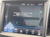 ●純正ナビ:一体感のあるナビは、高級感ある車内を演出してくれます。Bluetooth再生などオーディオ機能も充実しておりますので、運転もより楽しめます♪