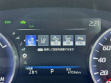 ★衝突被害軽減ブレーキ★先行車との距離を検出!前方車など検知し危険時、警告やブレーキ作動で衝突被害の軽減を図る装置です!