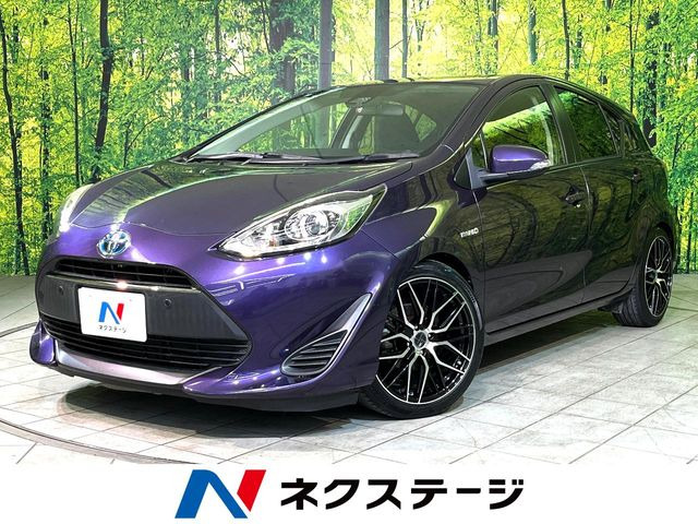 アクア 1.5 S