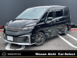 ご覧いただきありがとうございます。日産愛知販売Car-Select春日井です。当店自慢のお車です♪是非一度店頭でご覧ください!☆大画面メモリーナビMM517D-L☆アラウンドビューモニター☆LED