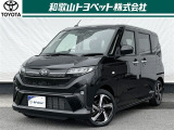 次世代のベストスモールを目指した軽自動車「ダイハツ ムーヴ」です!マルチな性能で様々な場面で活躍します!