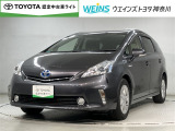 綱島街道港北区役所の向かいにあります。東横線大倉山駅から徒歩5分・高速アクアライン木更津より車で30分・高速東京玉川第三京浜より車で30分・高速東名青葉より車で30分・好アクセス!