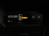 今や必需品のETCが付いています!ETCを使えば土日祝日割や深夜割などのメリットを受けることができます。(※注、ETCセットアップ費用は含まれておりません。別途必要となります。