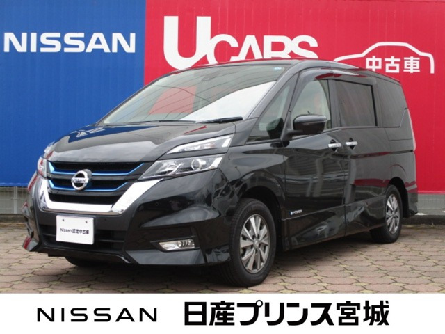 日産 セレナ 