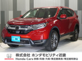 当店の販売車両はほとんどが自社での下取車とデモカー(展示 試乗車)から構成されており、安心してご購入できます。
