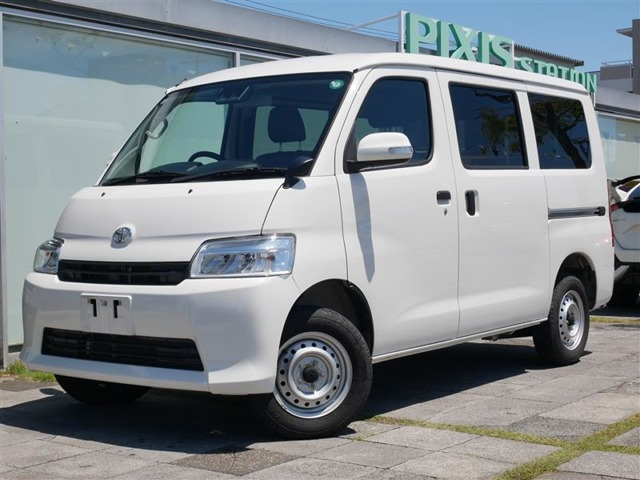 タウンエースバン 1.5 GL 