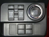ネッツトヨタ静浜は&rdquo;キレイ&rdquo;にこだわっています。特設サービス工場で、新しく生まれ変わった車!内装・外装の徹底的な掃除、シートを外してニオイの元まで消臭・除菌、見えにくいエンジンルーム内もキレイ!