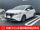 ご覧いただき誠にありがとうございます!日産プリンス福井カーパレス店です☆