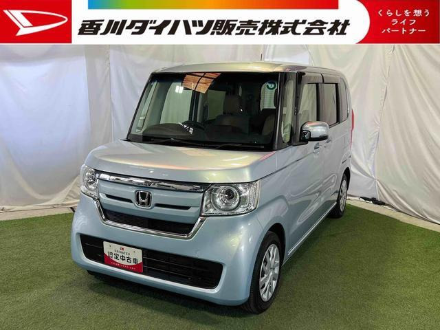 N-BOX G EX ホンダセンシング 