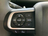 ダイハツディーラーでは「ダイハツ認定中古車」という基準を設け、車選びに詳しくないお客様でも「安心して選べる」をご提供しています。