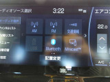 Bluetooth接続機能・スマートフォンなどからお気に入りの音楽を飛ばしてワイヤレス再生したり、ハンズフリー通話ができます。