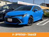 トヨタカローラ山口(株)山口マイカーセンターでございます!当店のお車をご覧いただき誠にありがとうございます!ぜひ最後までご覧ください(^^)