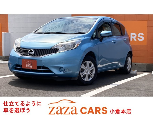 ノート 1.2 X DIG-S Vセレクション プラスセーフティ ユーザー買取車 純正ナビ