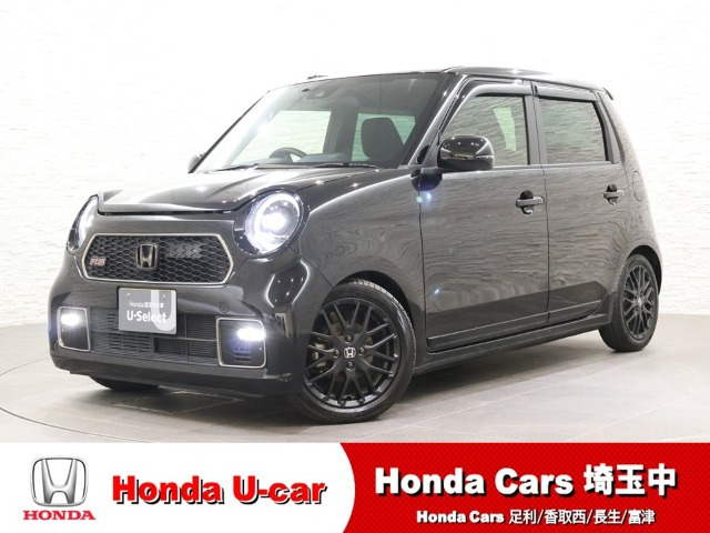 ホンダ N-ONE 