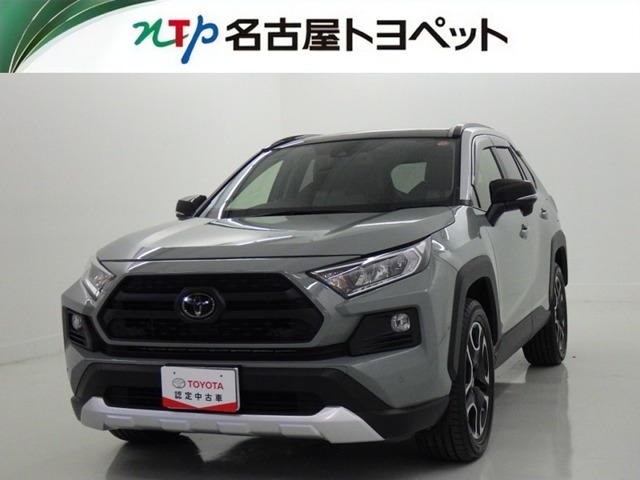 RAV4 2.0 アドベンチャー 4WD 