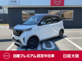 お支払総額は【大阪府内登録・車庫証明当社申請・店頭納車・下取車なし】での試算でございます。他条件や延長保証・おすすめプランの場合などは別途費用加算となります。くわしくは当店スタッフまで
