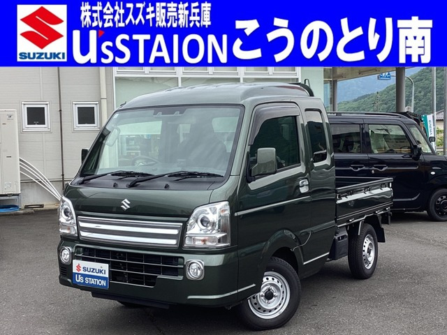キャリイ スーパーキャリイ X 4WD 
