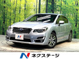 禁煙車 4WD SDナビ バックカメラ アイサイトver3