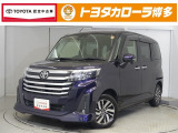 宗像店へ見積、車両状態、保証、納期等詳しくは店舗までお問い合わせください!!◆0940-32-4008◆までお気軽にどうぞ。