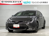 「大人の遊び基地」をコンセプトとして、アウトドア・クルマ・カスタマイズをキーワードに自動車ディーラーとして新たな情報発信拠点として営業しております☆神奈川県藤沢市湘南台7丁目26-1★0466-46-7511★