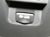 1500w給電付です(^^♪もしもの時でも、複数の電化製品を、最大1500Wまで使用できます。場所に縛られることなく、安心をお届けします