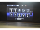 【Bluetooth搭載】スマホの音楽をワイヤレスで快適に。お気に入りの曲と共に、楽しいドライブを!