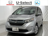 Hondaが責任を持って整備した認定中古車に【いま】の時代に 【コレ】 必要!な新品の用品をプラスしました。