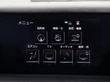 ★メーカー純正の大画面SDマルチが装備されています!操作も簡単!見やすい!純正だからこその使いやすさ!地図情報の更新も出来ますので安心してお使い頂けます!!