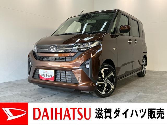 ムーヴ RS 